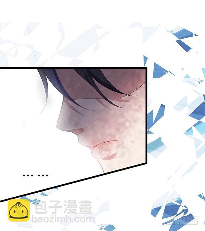 你是我的致命氧气。