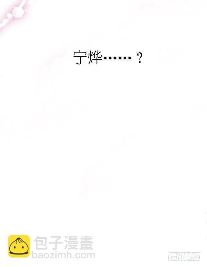 你是我的致命氧气。