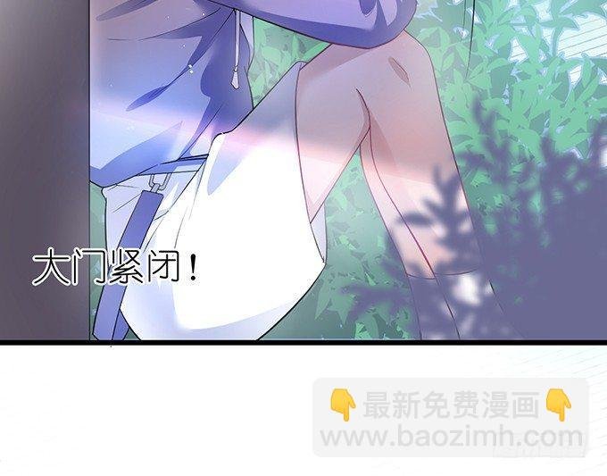 你是我的致命氧气。