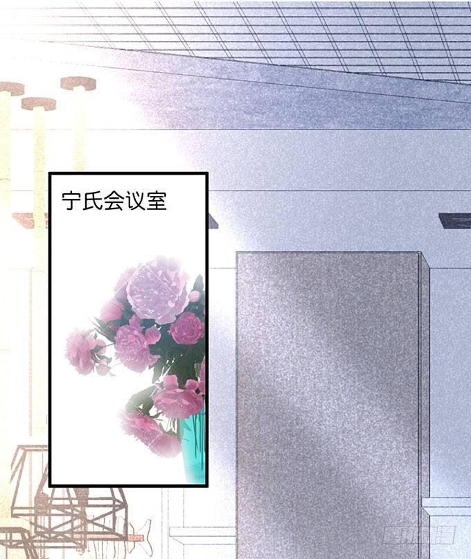这样温柔的宁烨，令人心动~