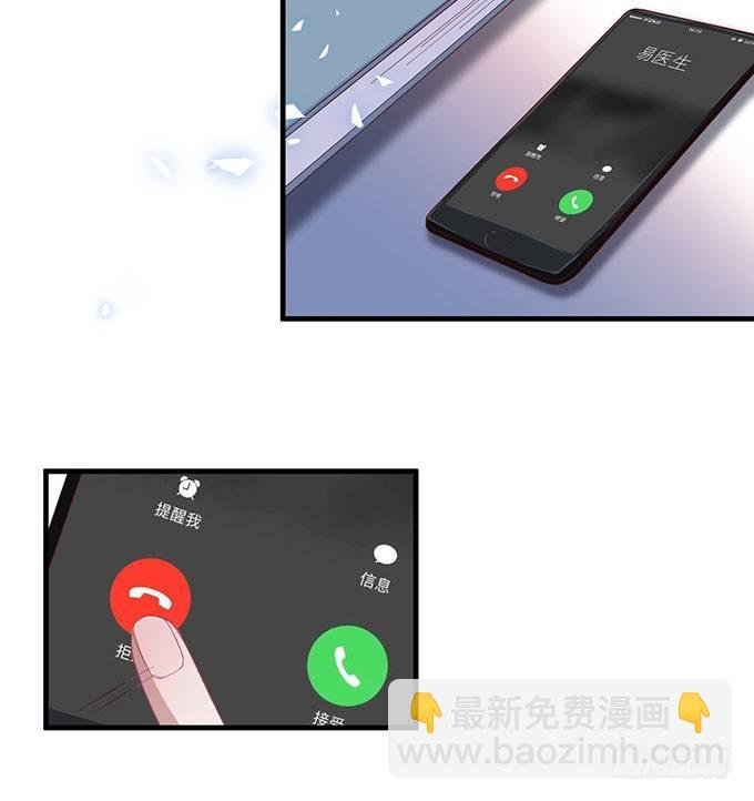 这样温柔的宁烨，令人心动~