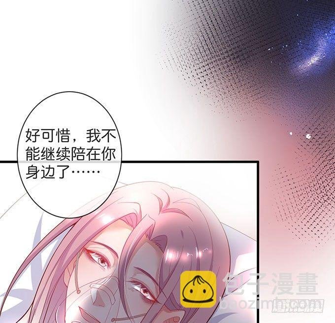 这样温柔的宁烨，令人心动~