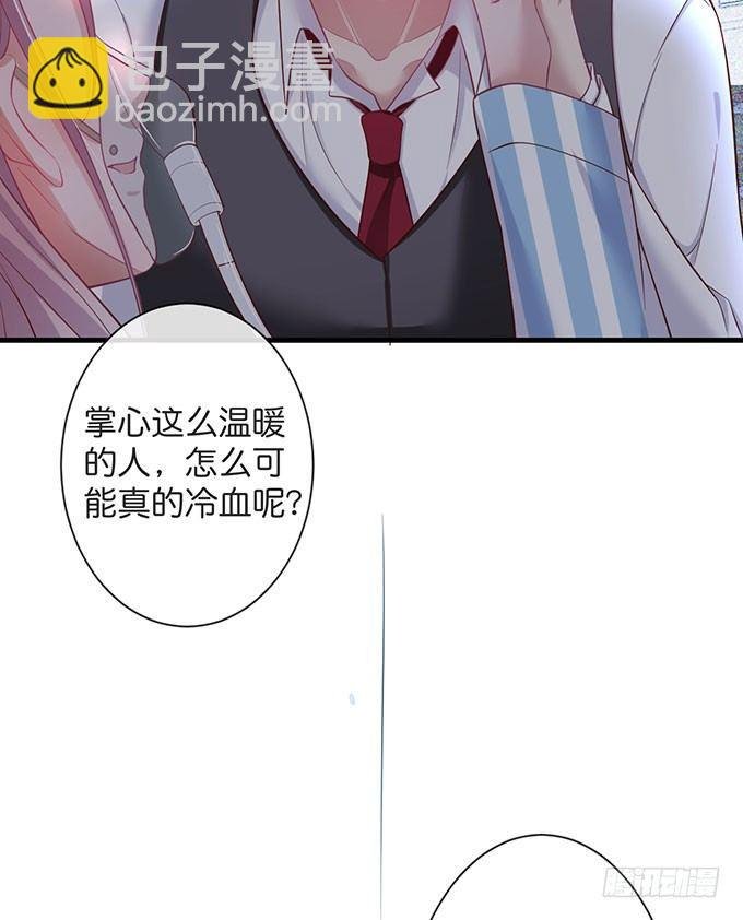 这样温柔的宁烨，令人心动~
