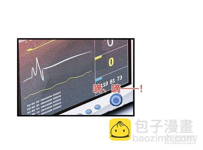 这样温柔的宁烨，令人心动~