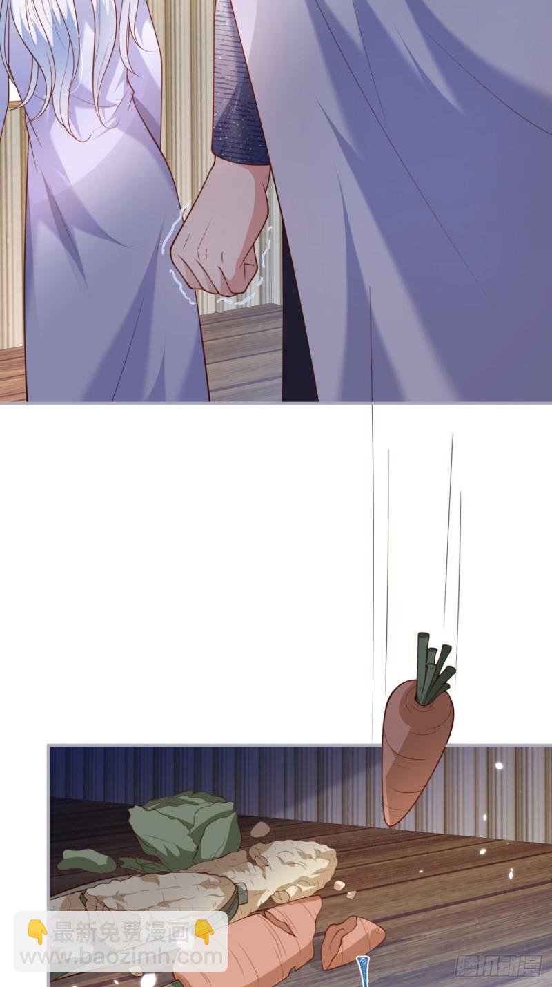 哥哥开始追妻啦！