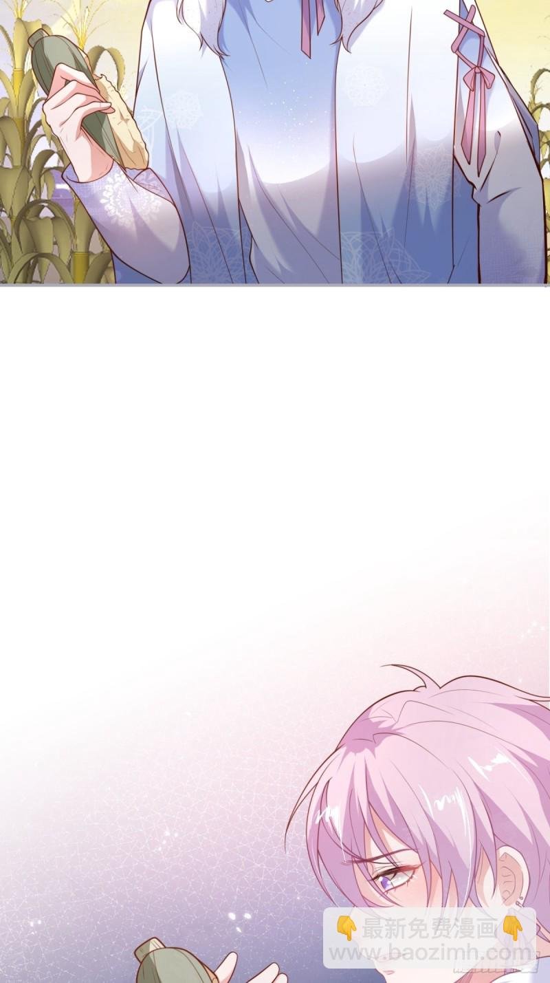 哥哥开始追妻啦！