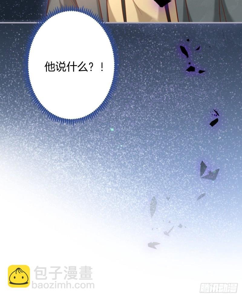 哥哥开始追妻啦！