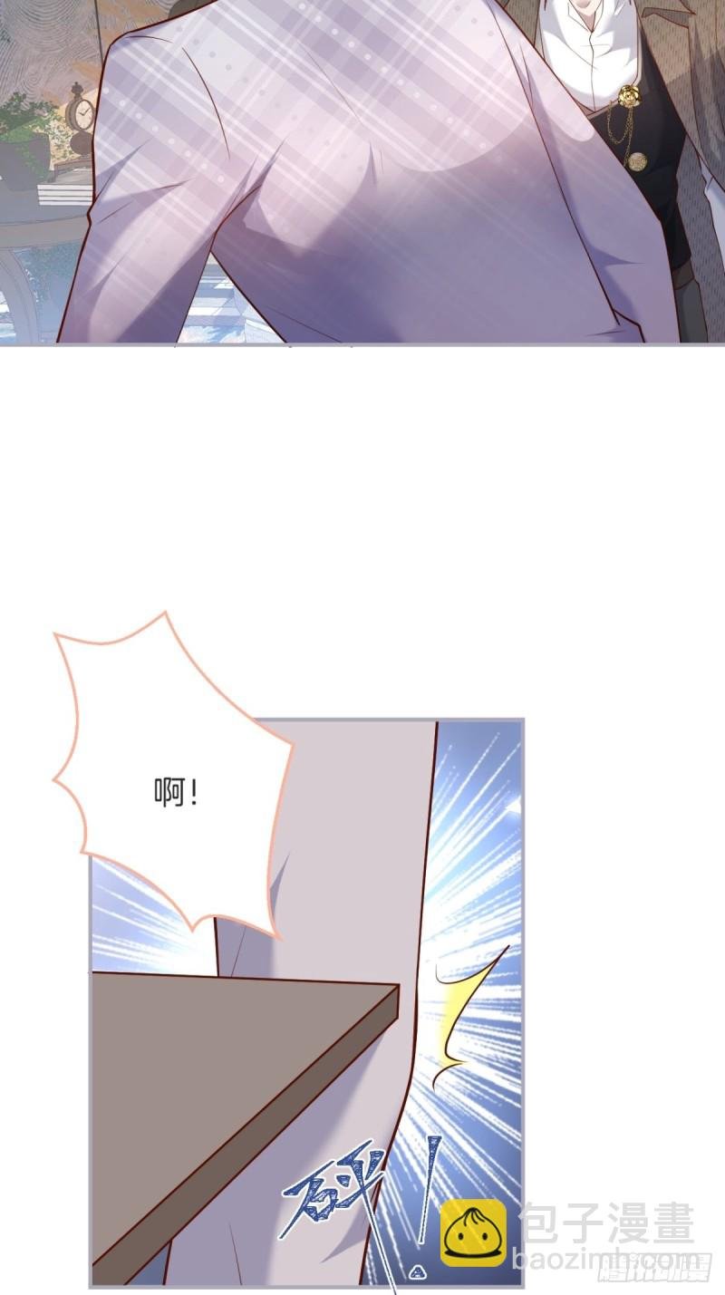 沈霖逍开窍lv1