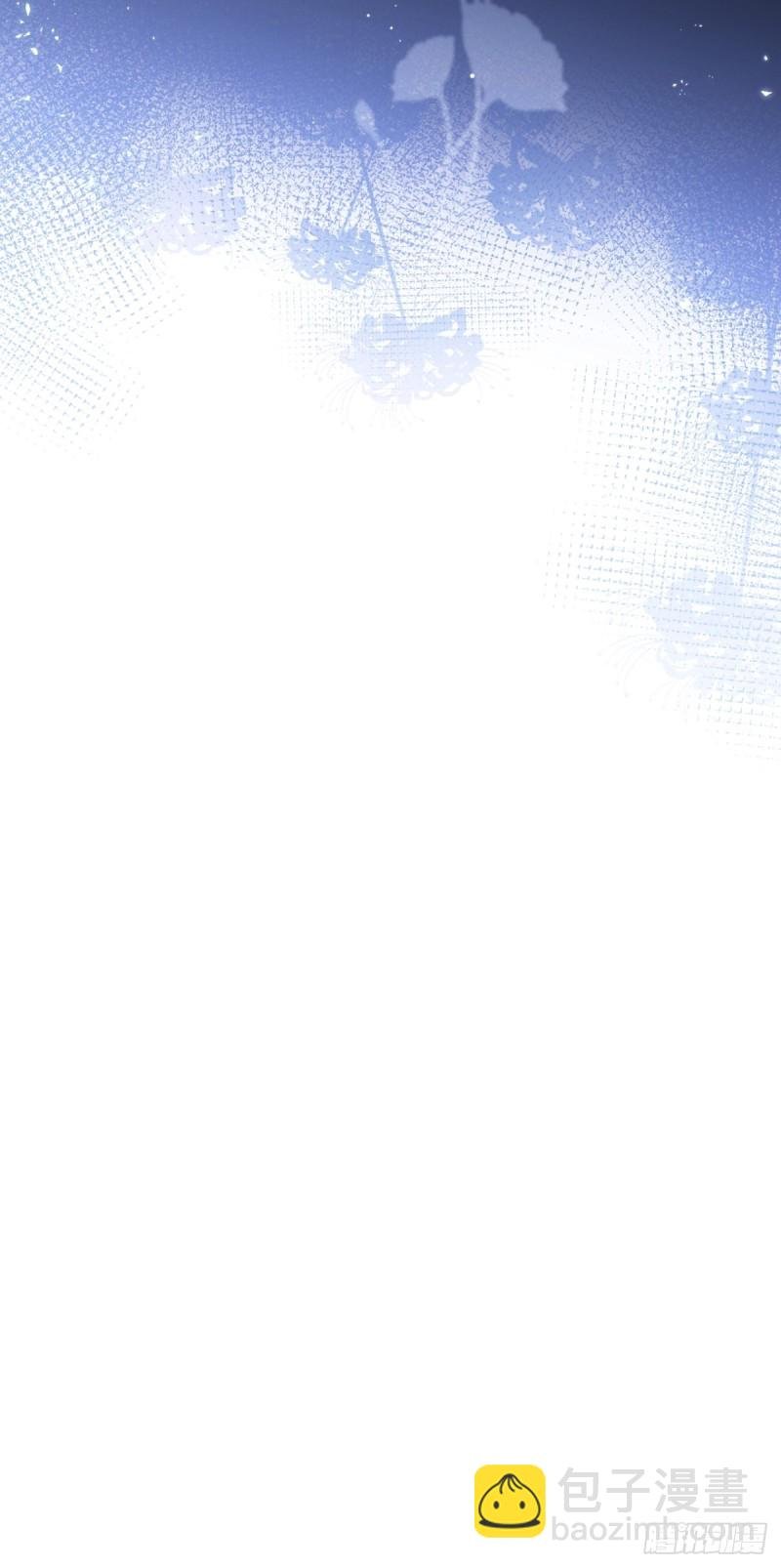 沈霖逍lv5了