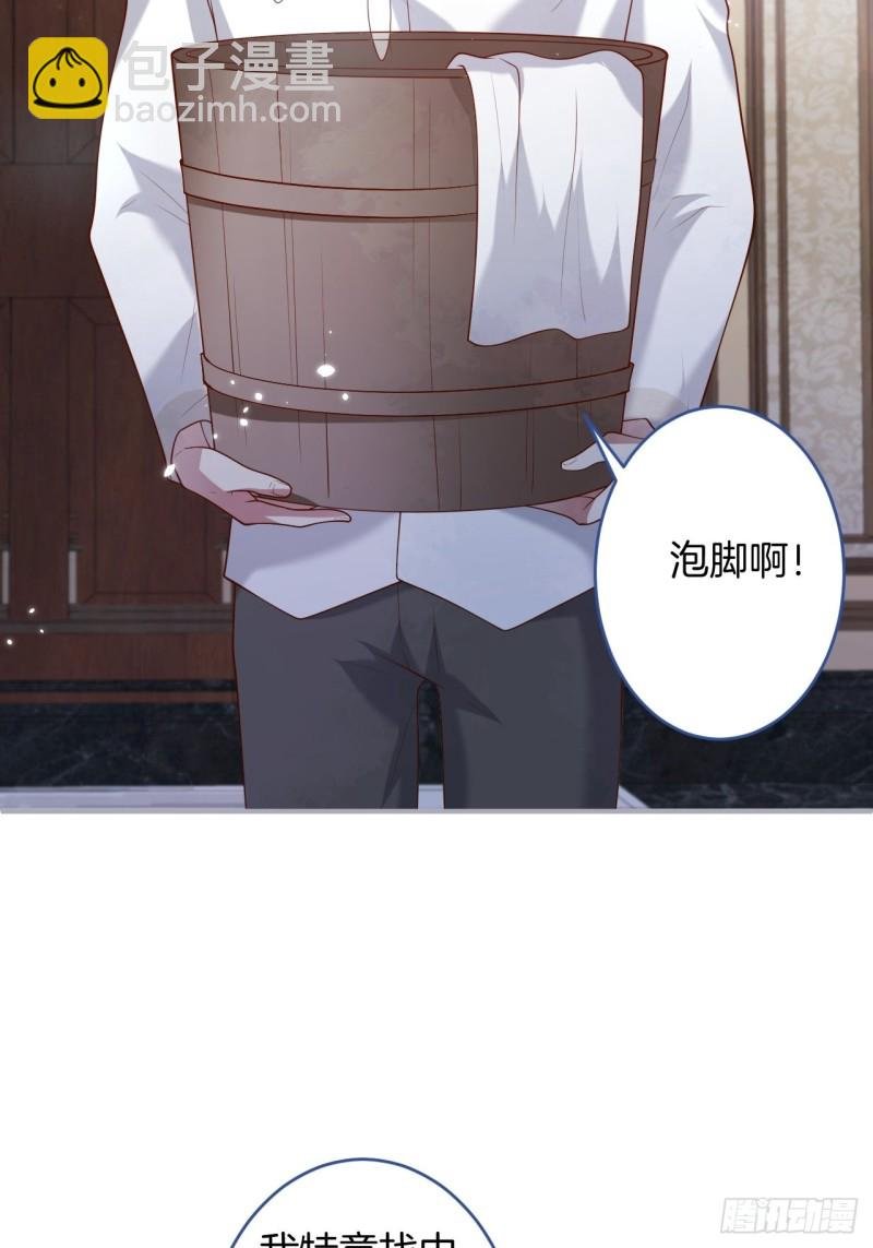 沈霖逍lv5了