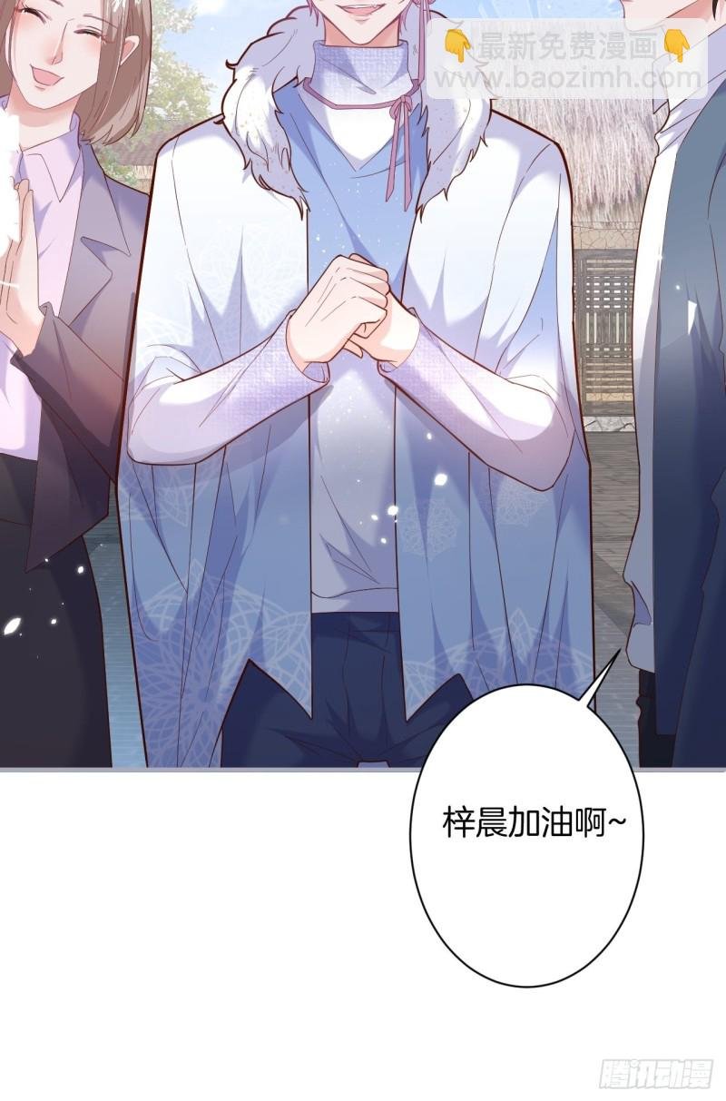 头上带点绿日子甜蜜蜜