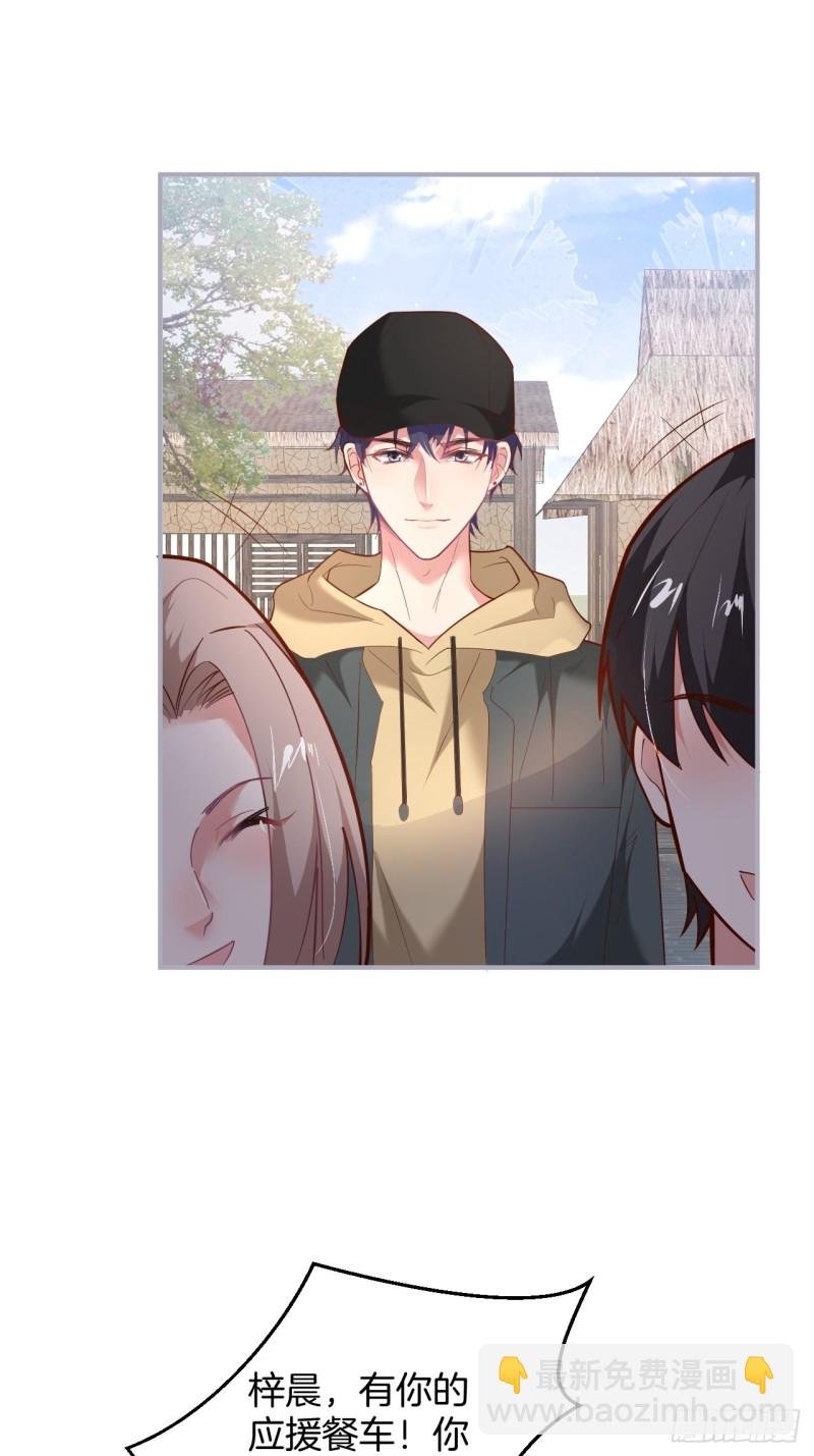 头上带点绿日子甜蜜蜜