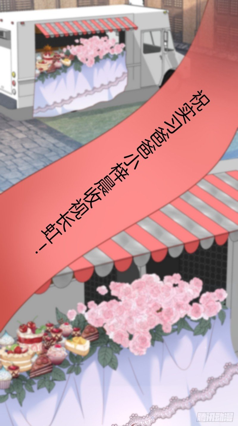 头上带点绿日子甜蜜蜜