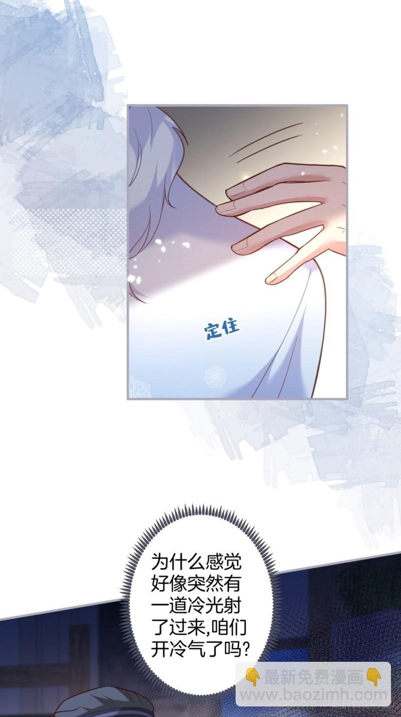 头上带点绿日子甜蜜蜜
