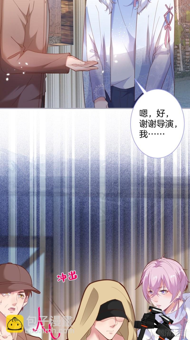 头上带点绿日子甜蜜蜜