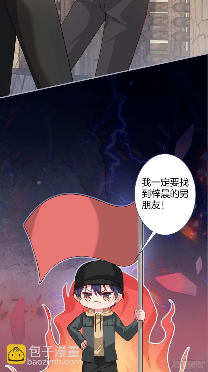 头上带点绿日子甜蜜蜜