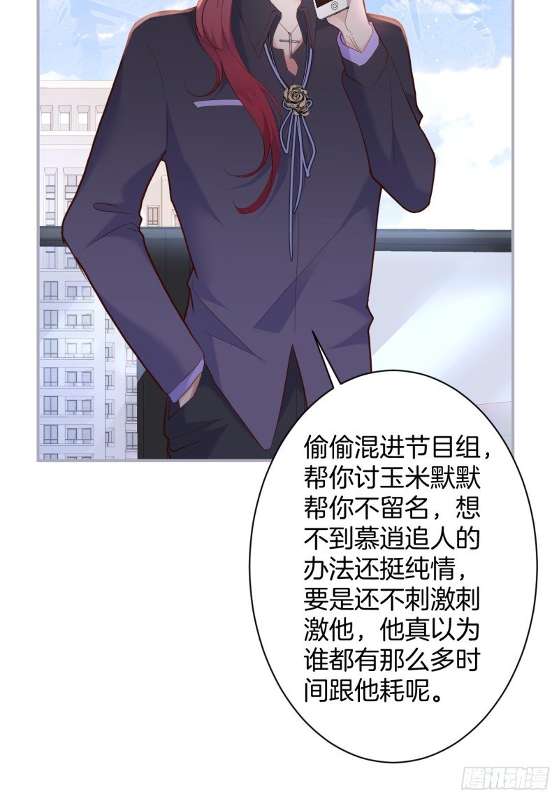 前方大土坑！