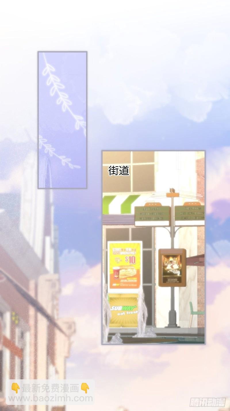 沈霖逍的春天开始了~