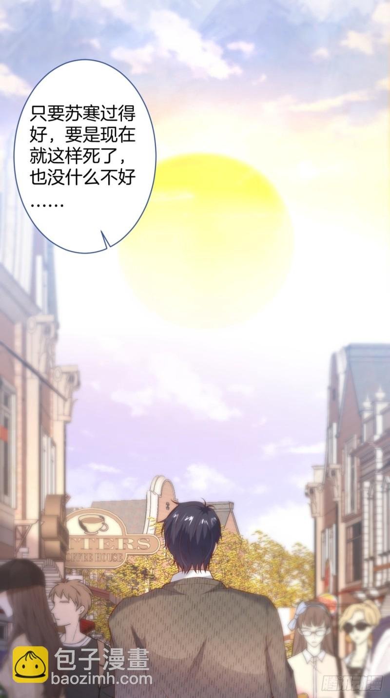 沈霖逍的春天开始了~