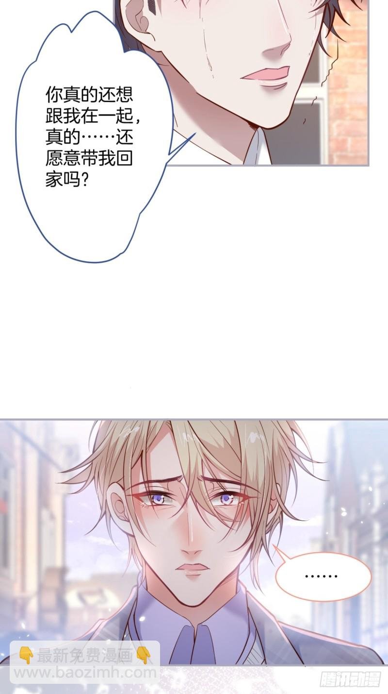 沈霖逍的春天开始了~