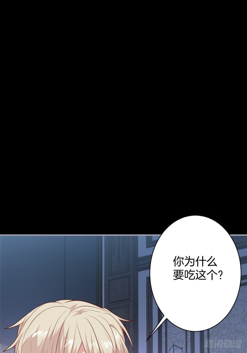 爱到深处，情陷其中。