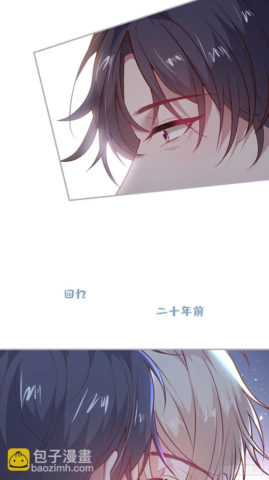 夕阳红百年好合。