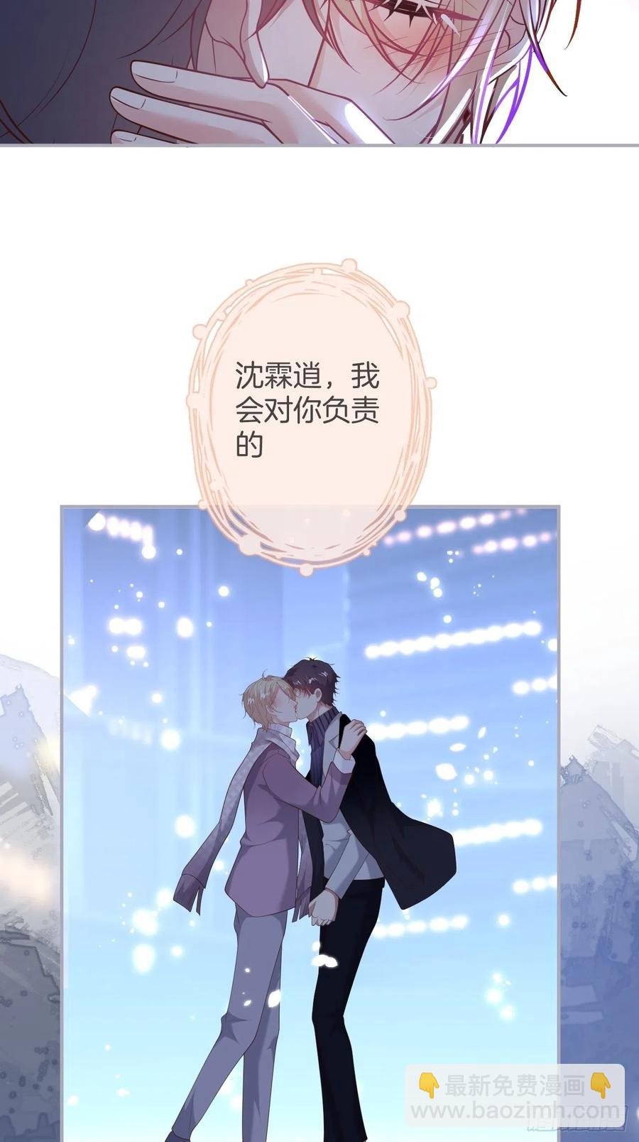 夕阳红百年好合。