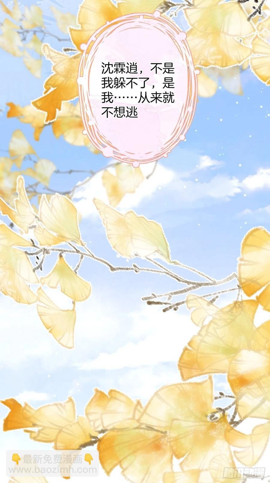 夕阳红百年好合。