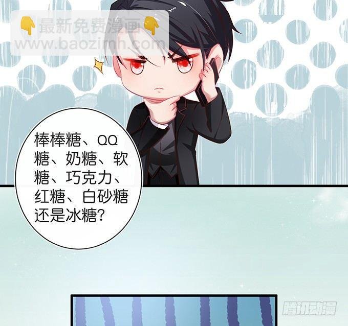 宁烨与纪楚的超A对决！