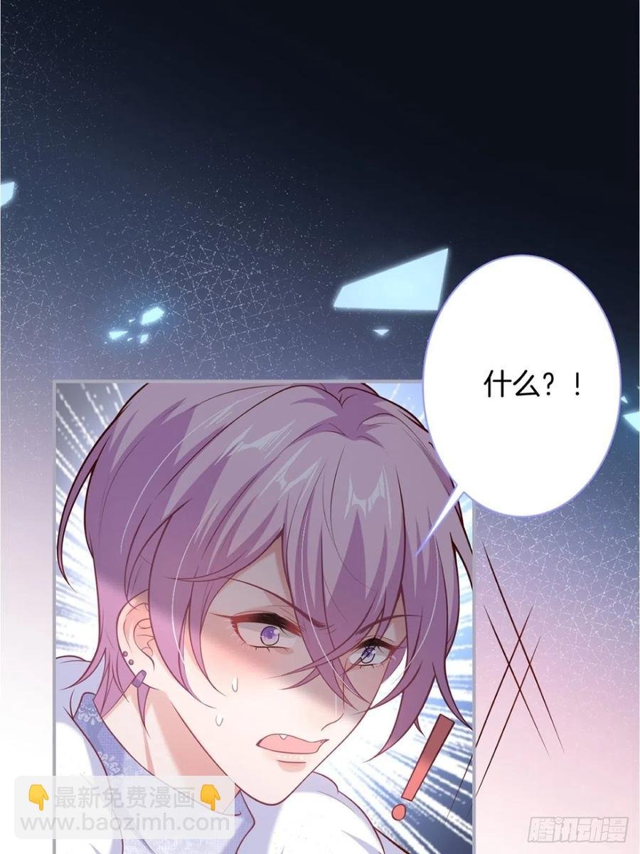 我的光。