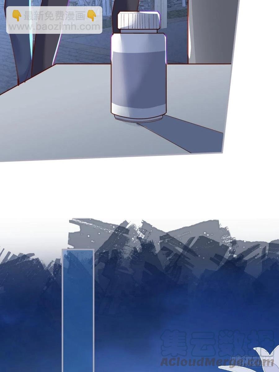 我的光。