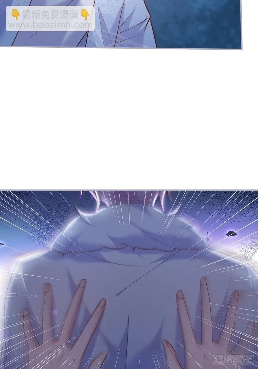 我的光。