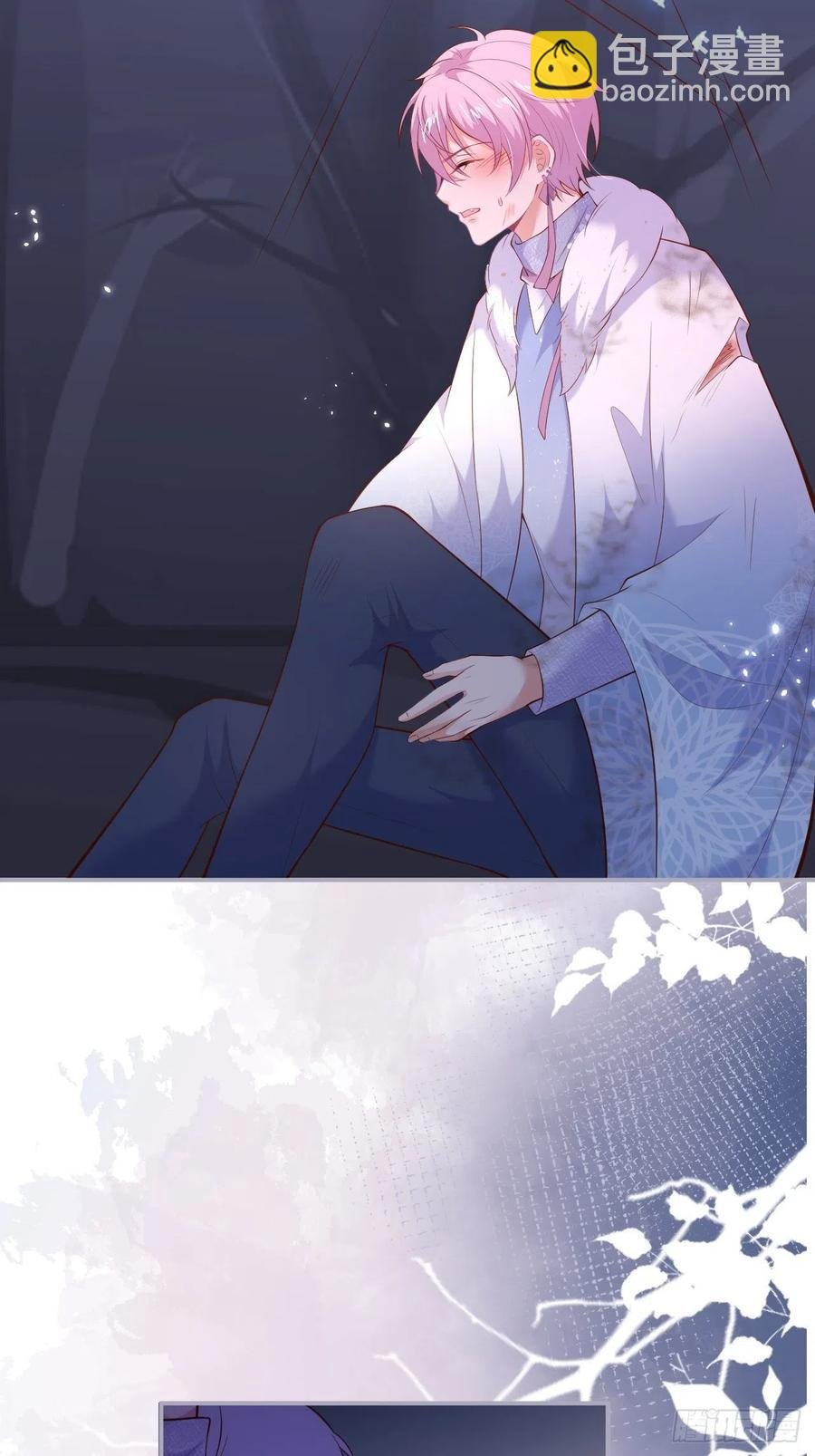 我的光。