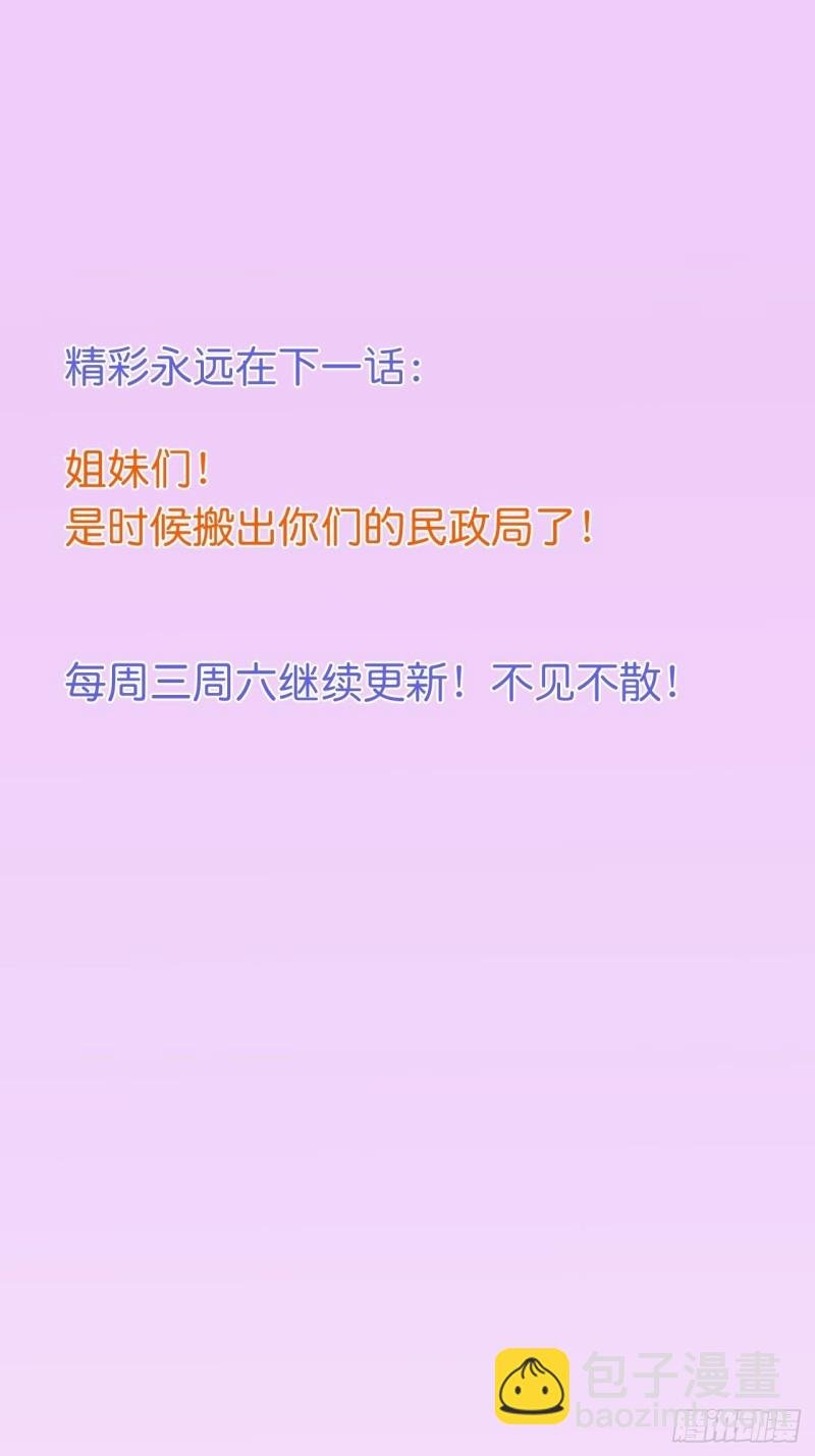 我没有别人，我只有你！
