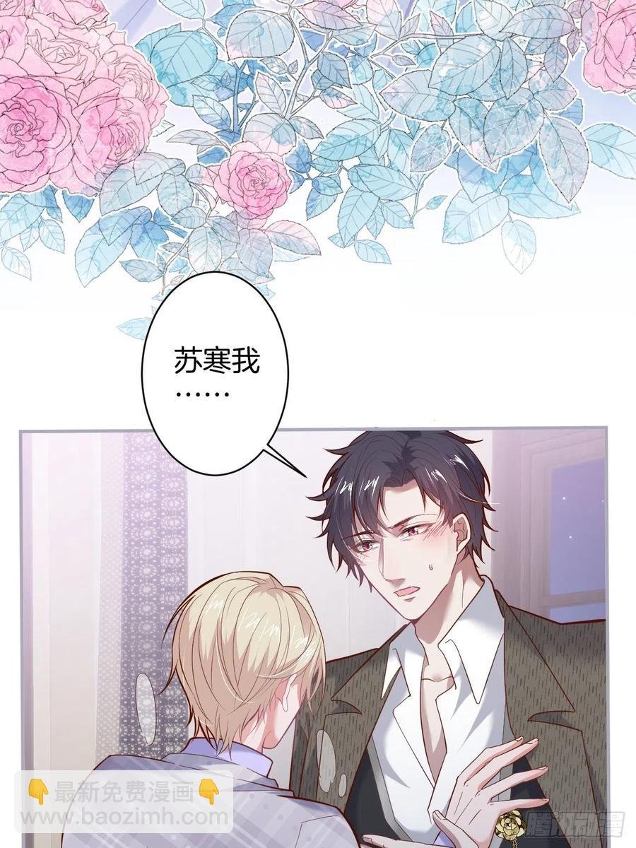 我们结婚了。