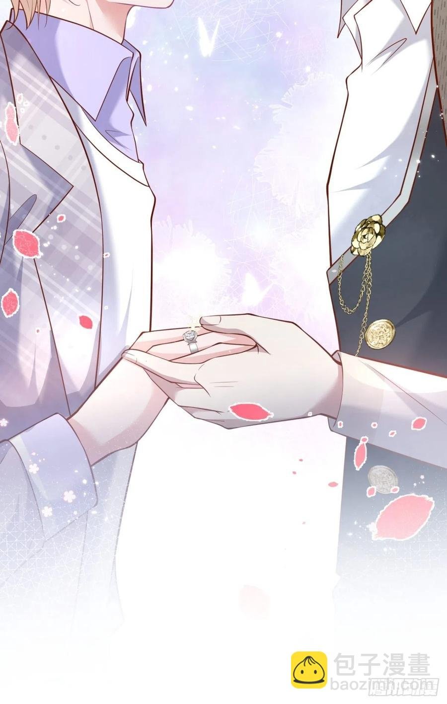 我们结婚了。