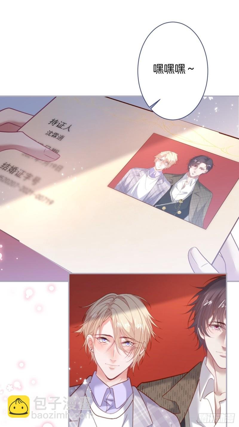 三天三夜？