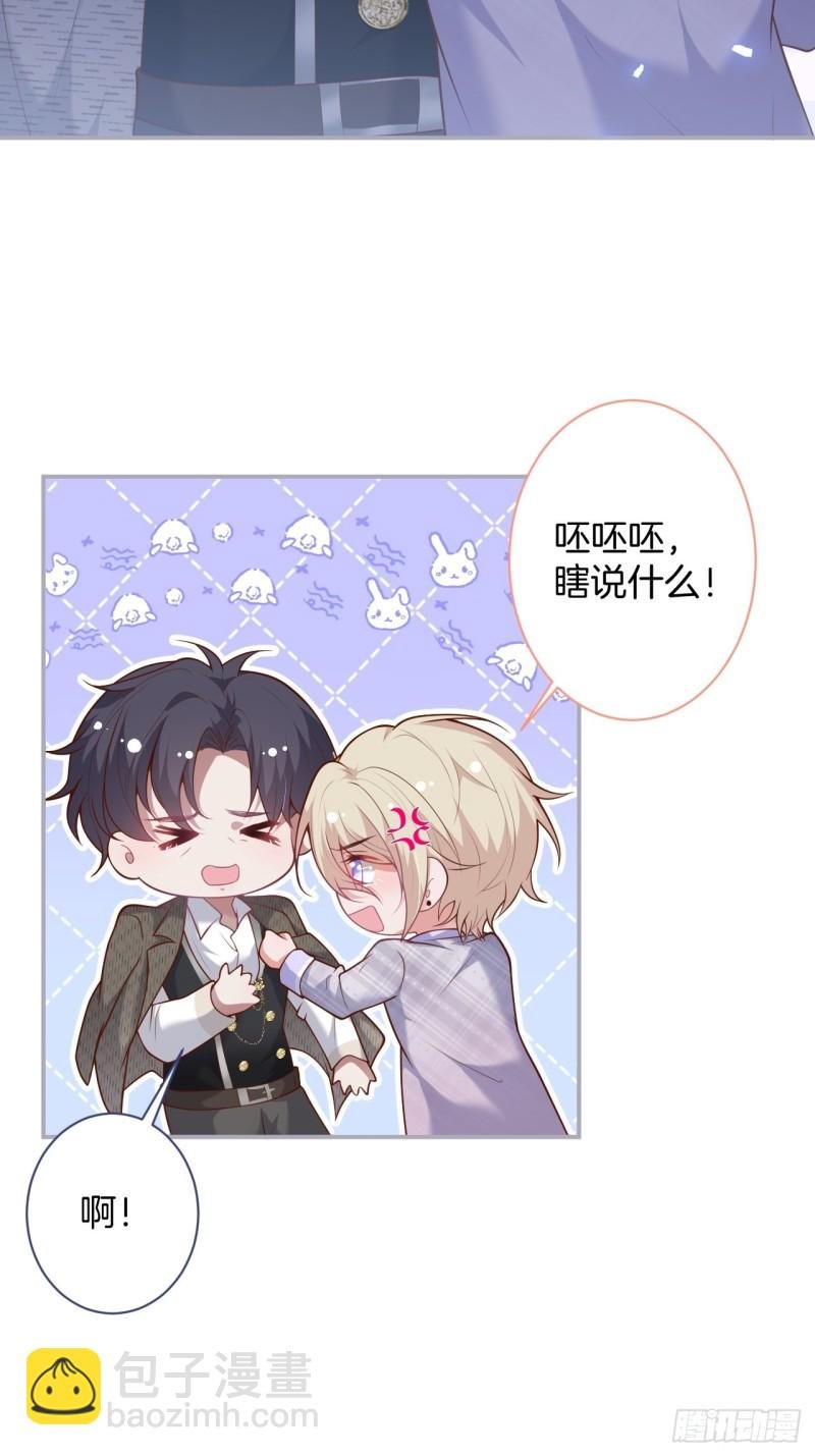 三天三夜？