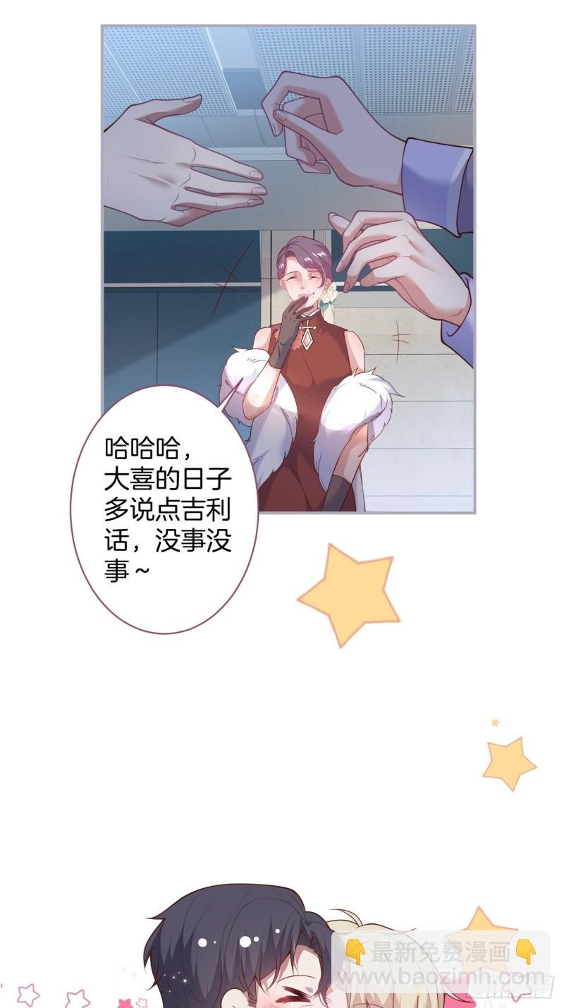 三天三夜？