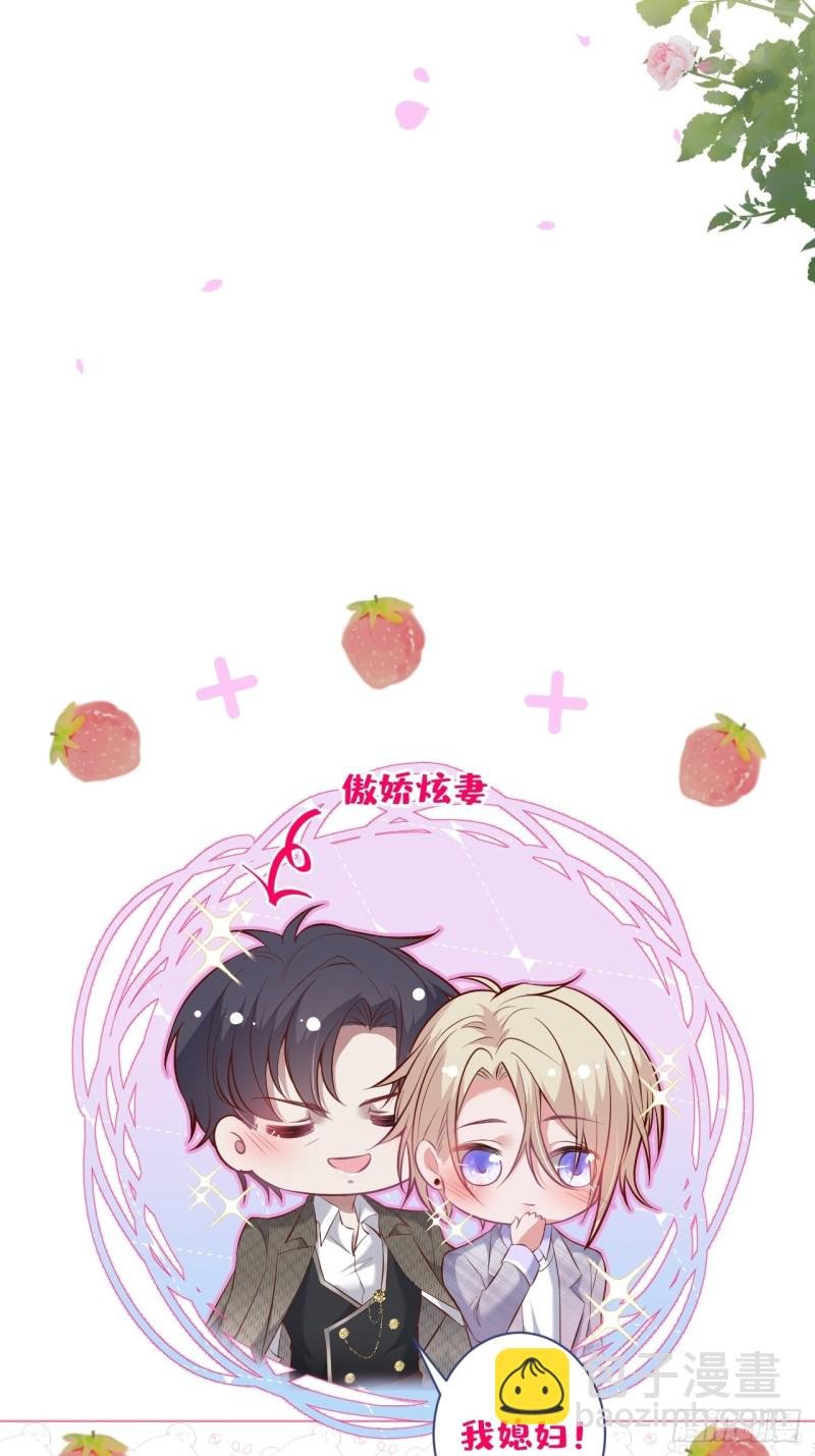 三天三夜？