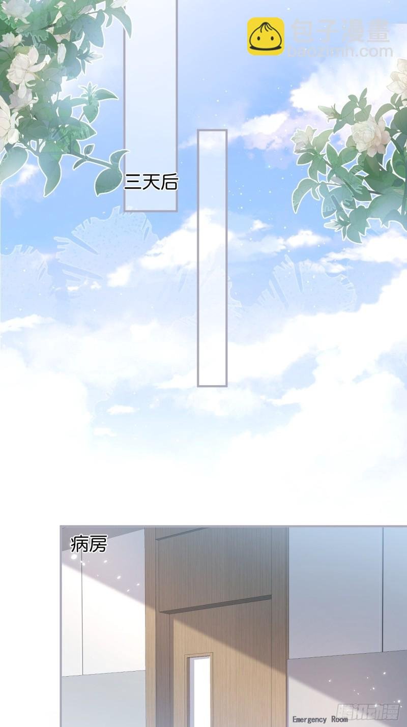 三天三夜？