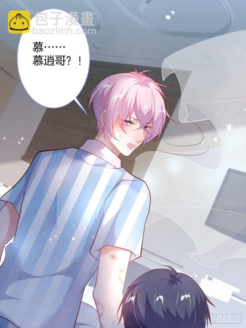 三天三夜？