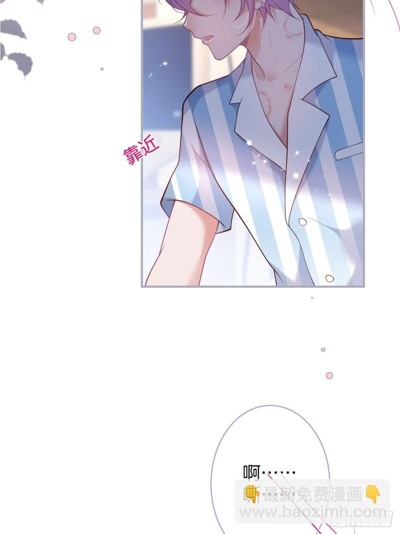 三天三夜？