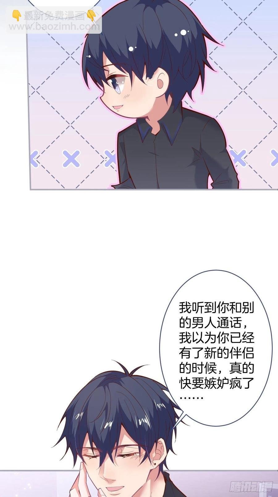 欲擒故纵
