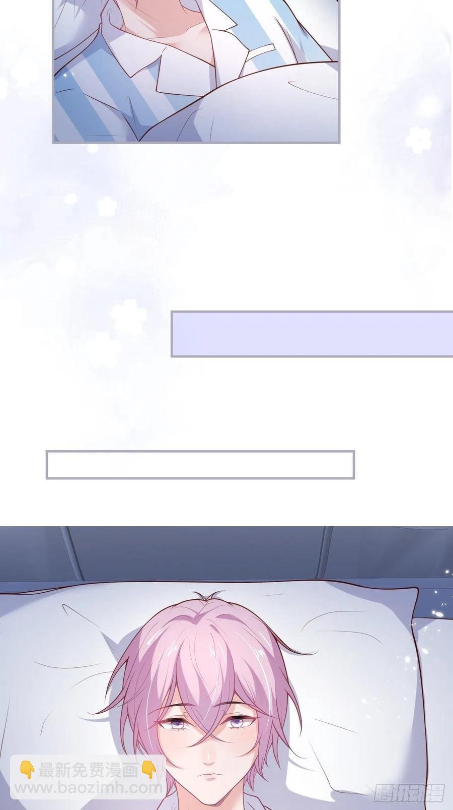 欲擒故纵
