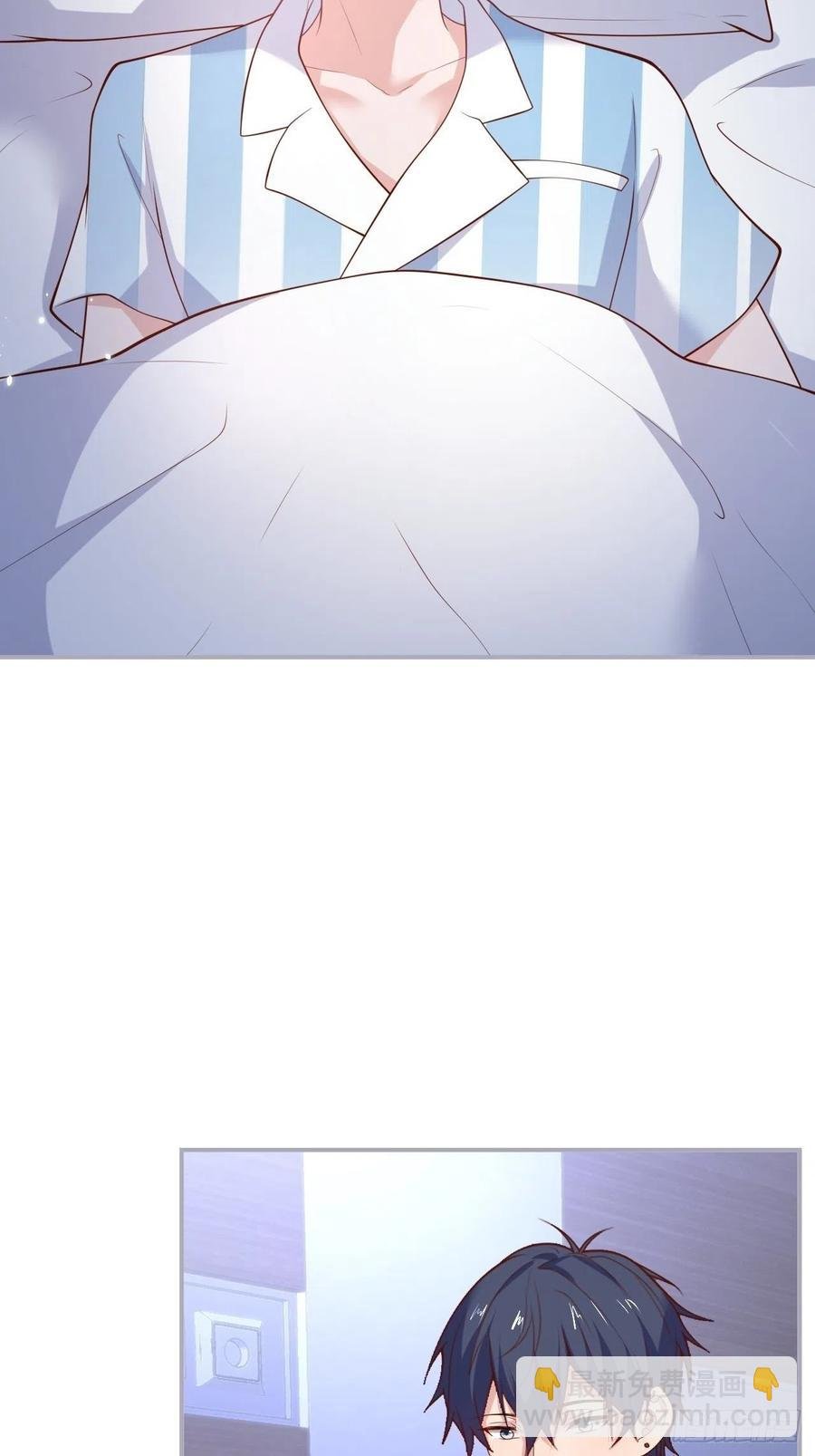 欲擒故纵