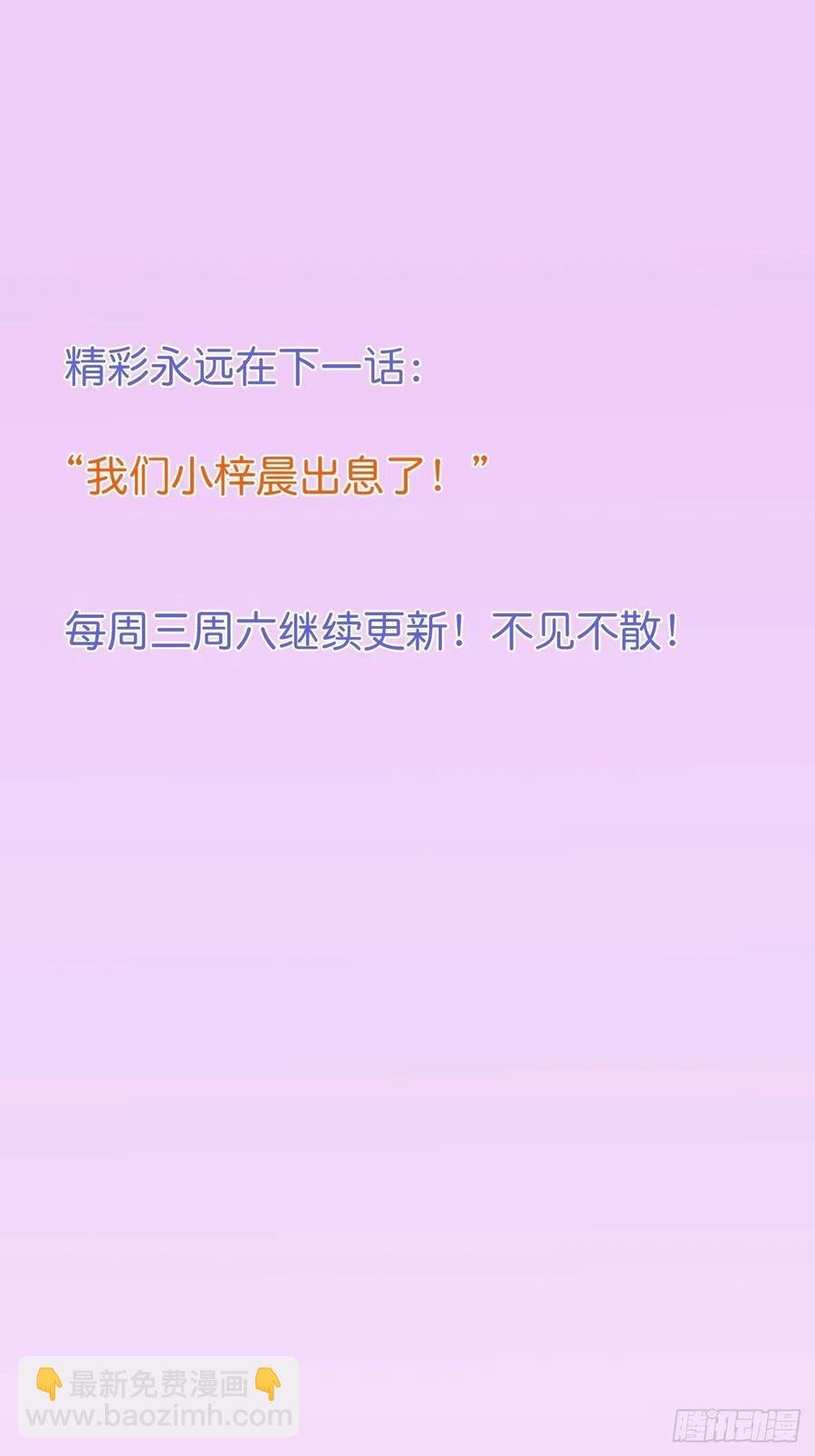 欲擒故纵