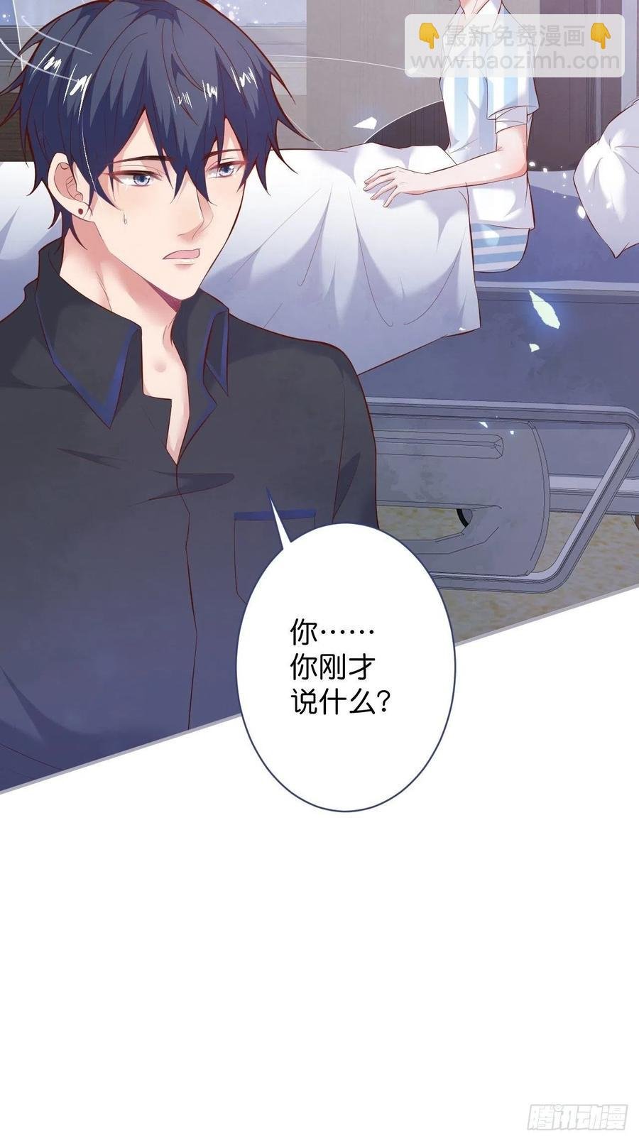 小猫硬上弓