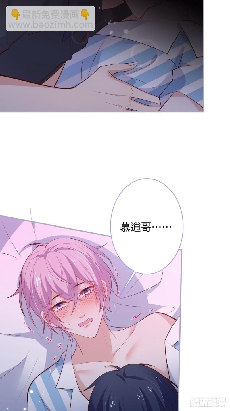 你们要的过程1