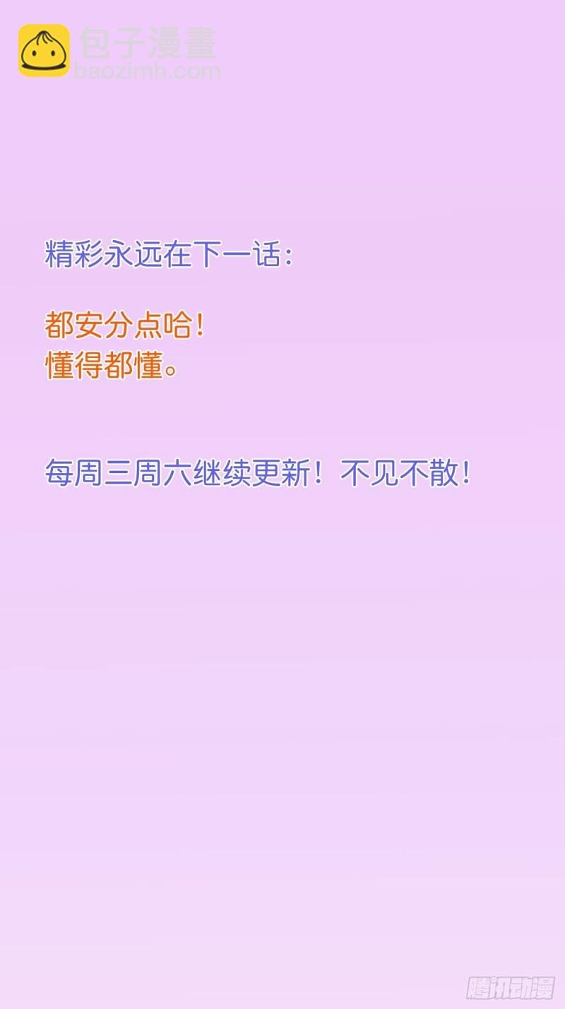 你们要的过程1